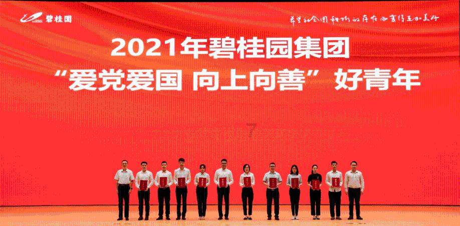 hahabet官网官方入口
